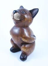 Chat assis en bois de suar 12  X 20﻿