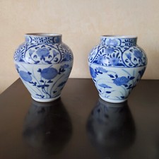 Paire de vases blanc bleu