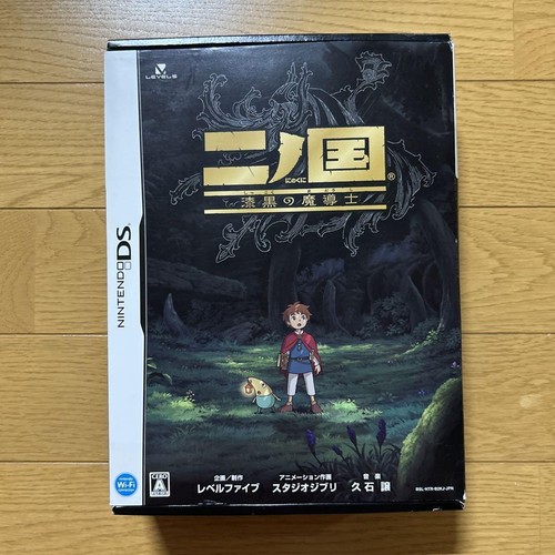 Ninokuni kuni shikkoku - ninokuni,