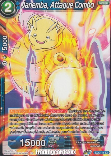 Dragon ball super - ♦dragon, super♦