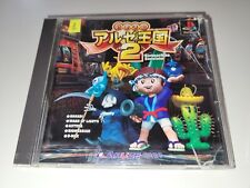 Sony PlayStation 1/PS1 - Pachi Slot Aruze Oukoku 2 - Version Jap - Boitier Cassé