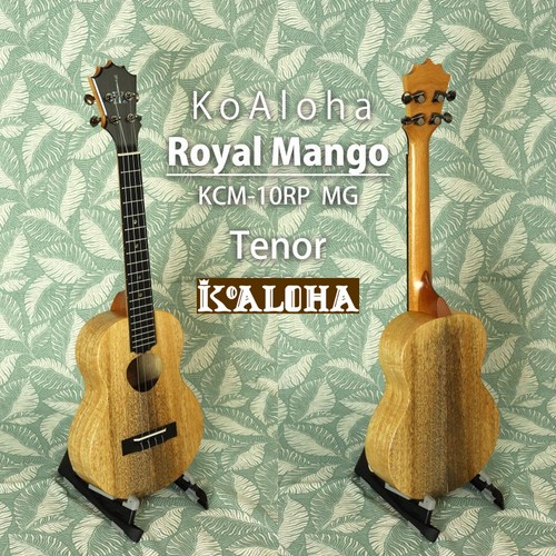 Koaloha ktm 10rp royal - koaloha,