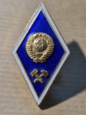 Insigne militaire uniforme russe