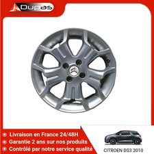 🇫🇷 JANTE ALUMINIUM