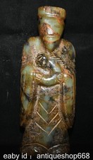 11.8" Vieille Chine Hongshan