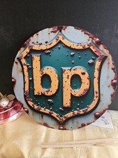 Plaque Métal Vintage BP
