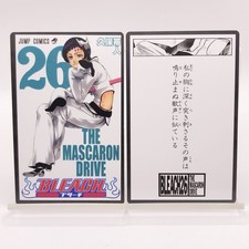 Bleach Songs of the Soul Luppi Antenor Karuta Card #26 TGC CGC Shueisha Japan