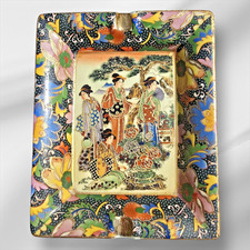 Vintage Japanese Royal Satsuma Hand Painted Ashtray Gold Gilt, 1960's, 7"X5"
