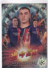 Topps CL Club Compétition