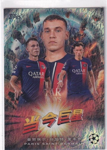 Topps club competition - topps, cl