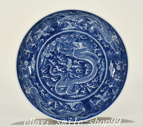 Kangxi dynasty blue - 9.4", white