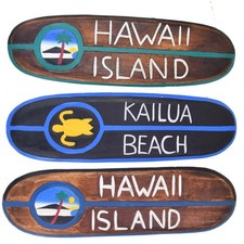 Planche de Surf 60cm 3er Set 3 Panneau en Bois Hawaii Îles Kailua Îles Bouclier
