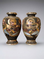 Paire de vases japonais
