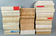 NRF Lot 38 LIVRES Litterature Française Gallimard Marcel Proust Tome 1-15 D51