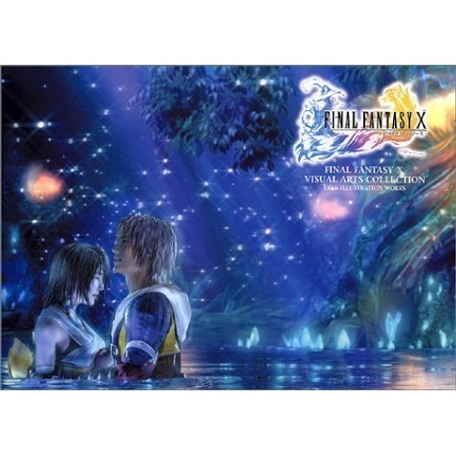 Digicube final fantasy - fantasy, x