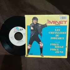 Les Chevaliets Du Zodiaque 45 Tours Disque vinyle Générique  télé  feuilleton