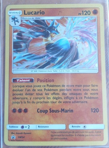 Lucario sm54 promo - lucario, –