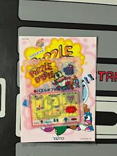 Artset Flyers Marquee Dip Switch Puzzle Bobble Neo Geo Mvs Snk Arcade Neogeo