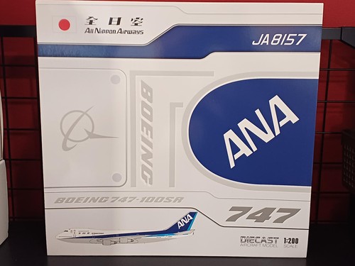 Wings ja8157 - jc,
