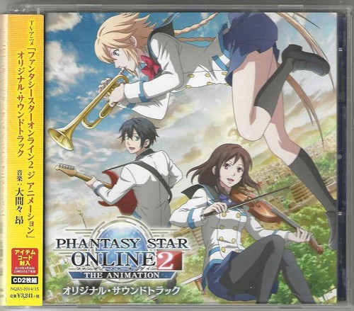 Takashi ohmama phantasy star - takashi,
