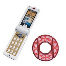 Power Rangers Samurai Sentai Shinkenger Transformation Mobile Sushi Changer