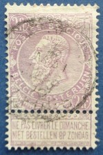 Belgique oblitéré, n°67, 2F violet sur blanc, Léopold II, 1893-1900