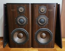 Rare enceinte haut de gamme DIATONE DS-1000Z