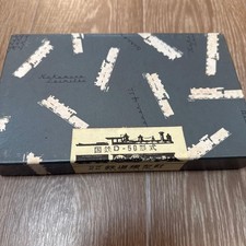 Railway el company JNR D50