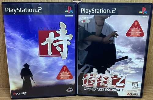 Way the samurai - the, 1