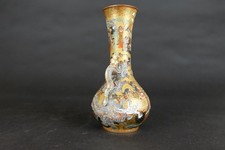 Vase ancien japonais Satsuma