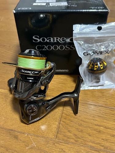 Moulinet pêche shimano - de,