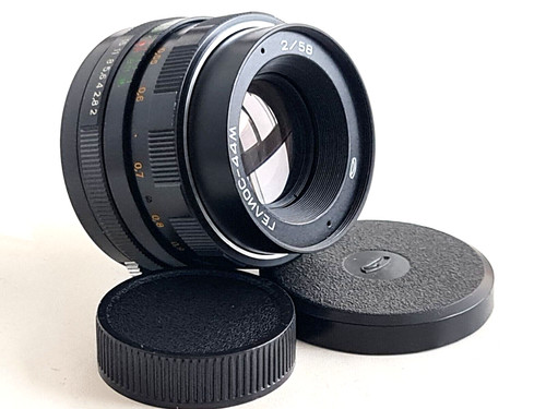 Belomo objectif helios 44m - !,