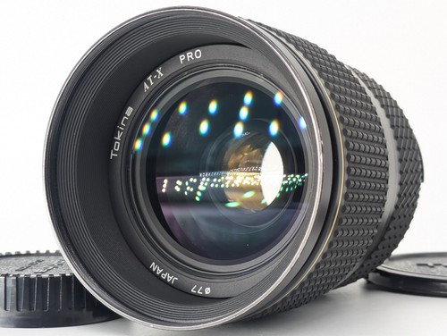 Vidéo exc tokina at - vidéo*[exc+4],