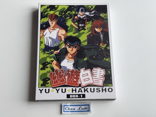 Hakusho box 1 anime - yu,