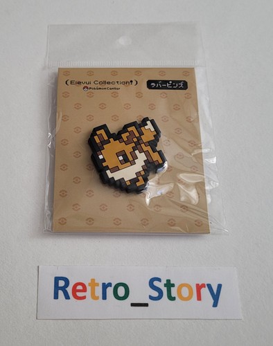 Pin badge - evoli, /
