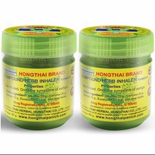 Inhalateur hong thaï - inhalateur,