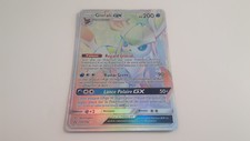 GIVRALI GX 200PV 159/156 HOLO