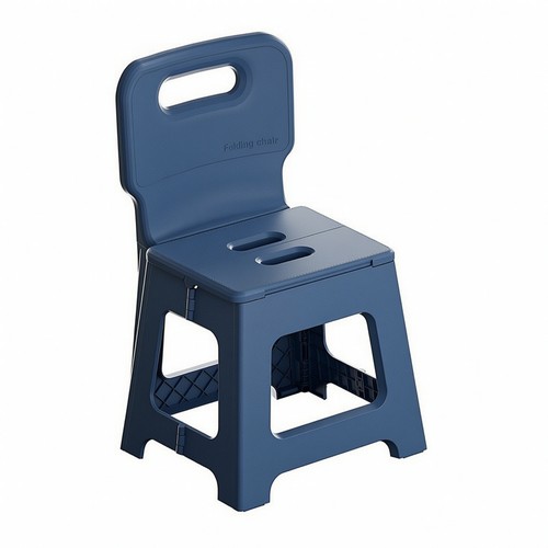 Chaise pliante avec poignée - chaise,
