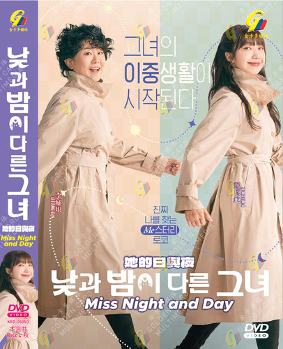 Miss night and - night,