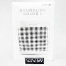 Enceinte Bluetooth couleur