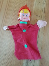 PETITE MARIONNETTE DISNEY LE