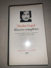 LA PLÉIADE      NICOLAS GOGOL