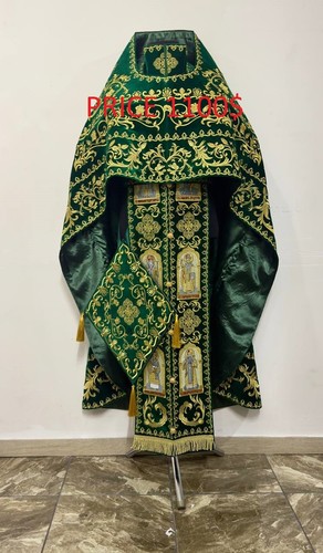 Vêtement prêtre orthodoxe - vêtement,