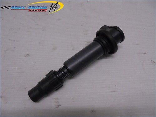 Bobine crayon suzuki 600 gsxr - bobine,