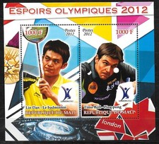 MALI   bloc * * tennis de table badminton