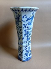 Vase cornet "Vieux Rouen"
