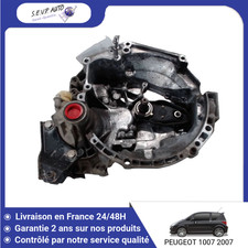 ?? BOITE DE VITESSES   PEUGEOT 1007 1.4♻️ 20CP73 ? 148593km