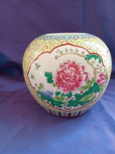 VASE BOULE ANCIEN   CHINE signé  environ 1900
