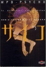 Livre MPD Psycho - Tome 3