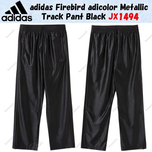 Pantalon survêtement - pantalon,